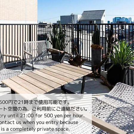 Give Araiyakushi Apartment Tokyo Luaran gambar