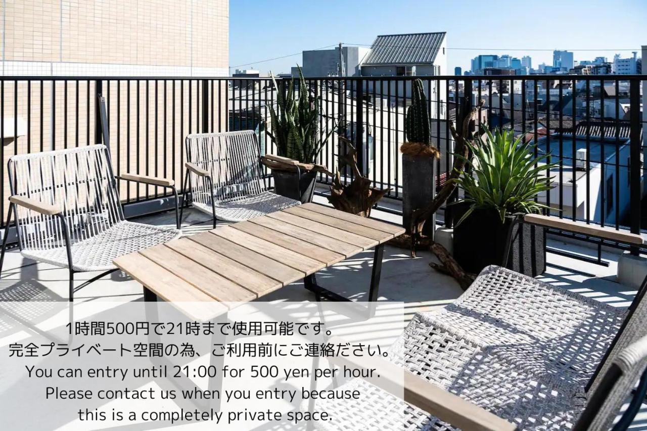 Give Araiyakushi Apartment Tokyo Luaran gambar